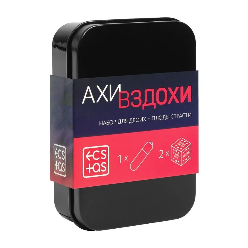 набор для двоих «ахи вздохи. плоды страсти» в Краснодаре