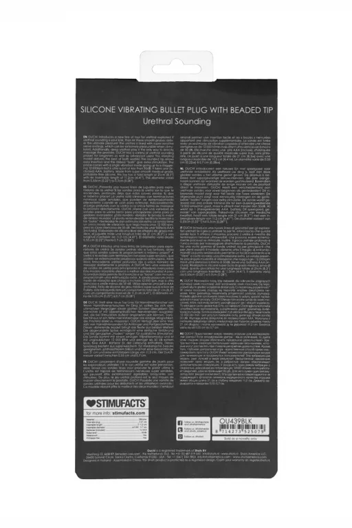 стимулятор уретры с вибрацией vibrating bullet plug with beaded tip в Краснодаре