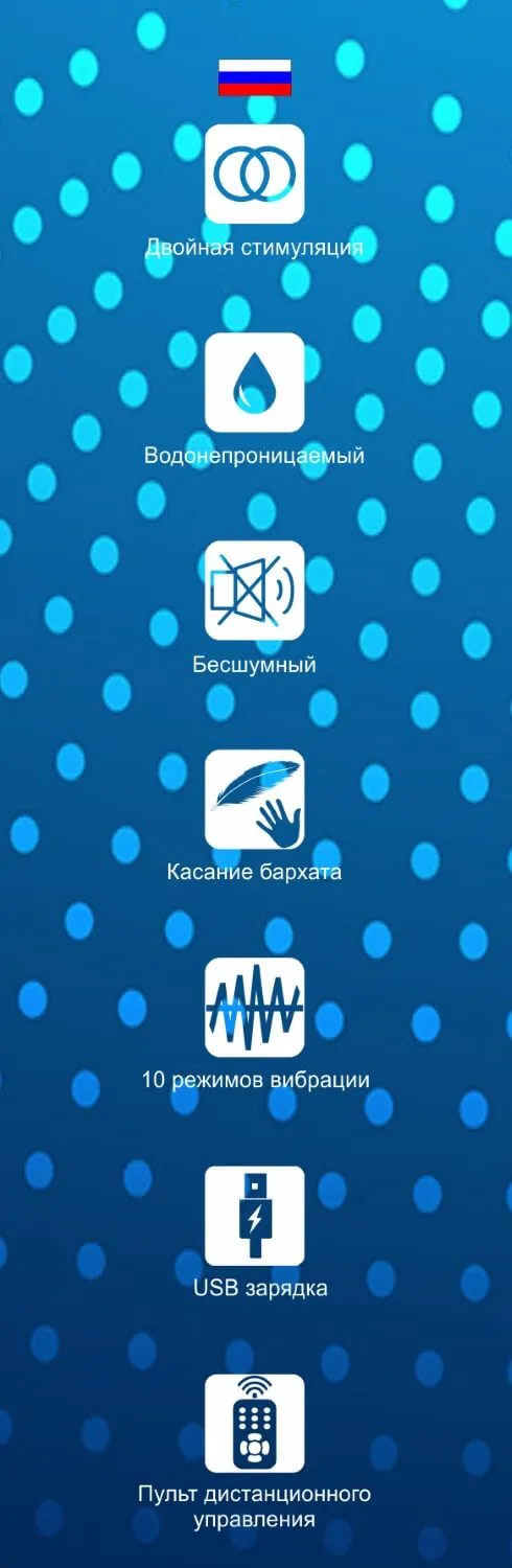 анальная вибропробка с ду do vibe fish hummer, розовая в Краснодаре