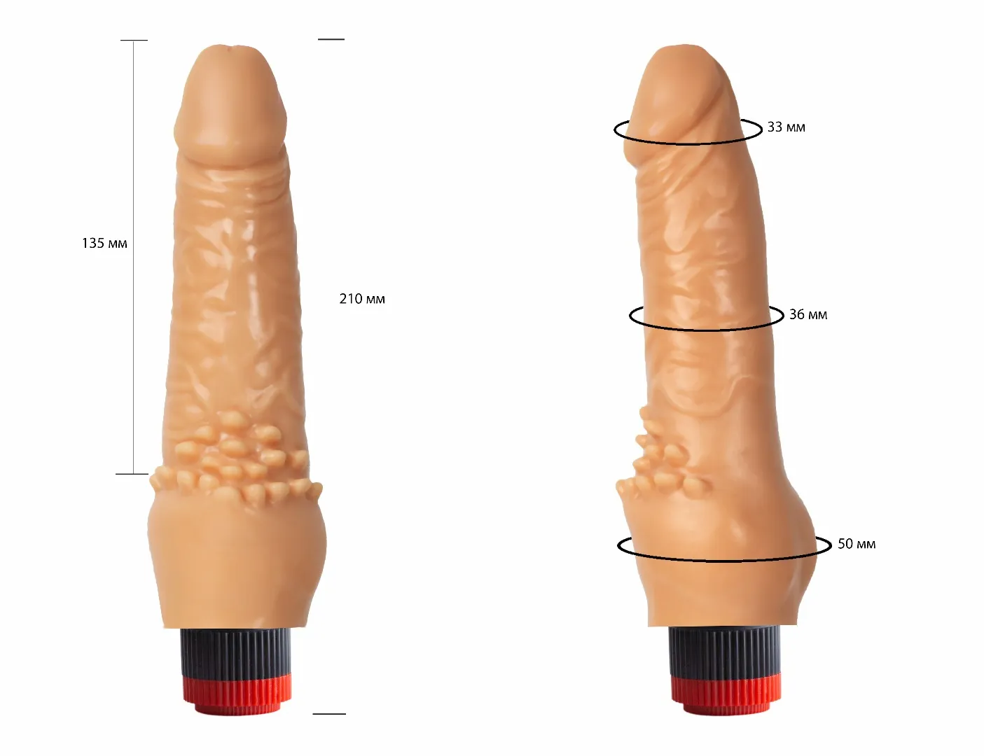 вибратор гелевый 110900ru в Краснодаре