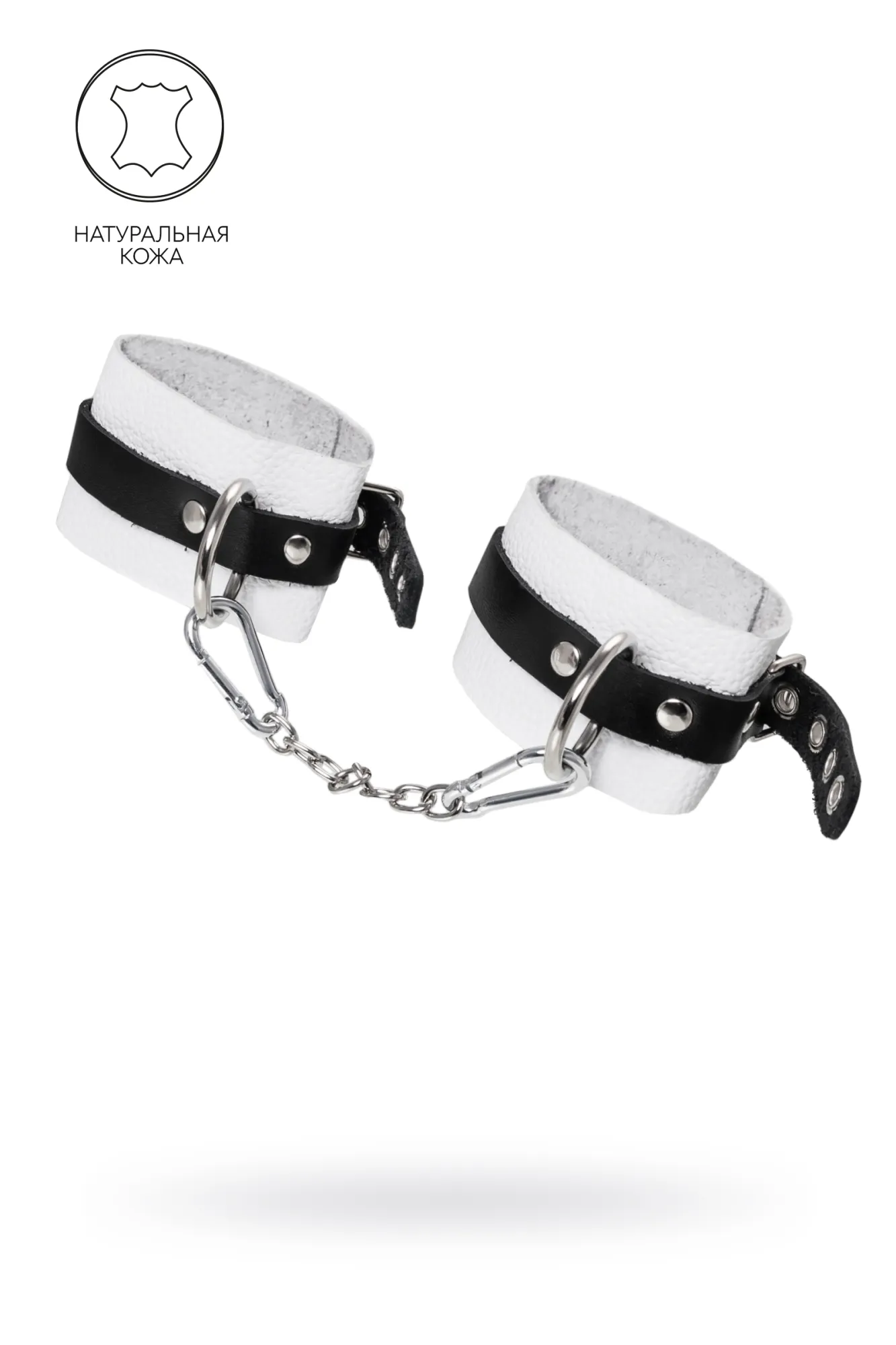 оковы pecado bdsm, мягкие, с одним ремешком, с люверсами, натуральная кожа, бело-чёрные в Краснодаре