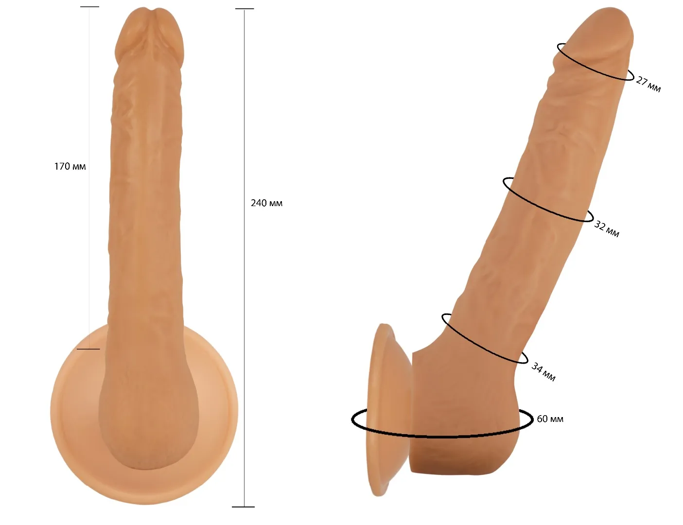 фаллоимитатор реалистик на присоске 102600ru в Краснодаре