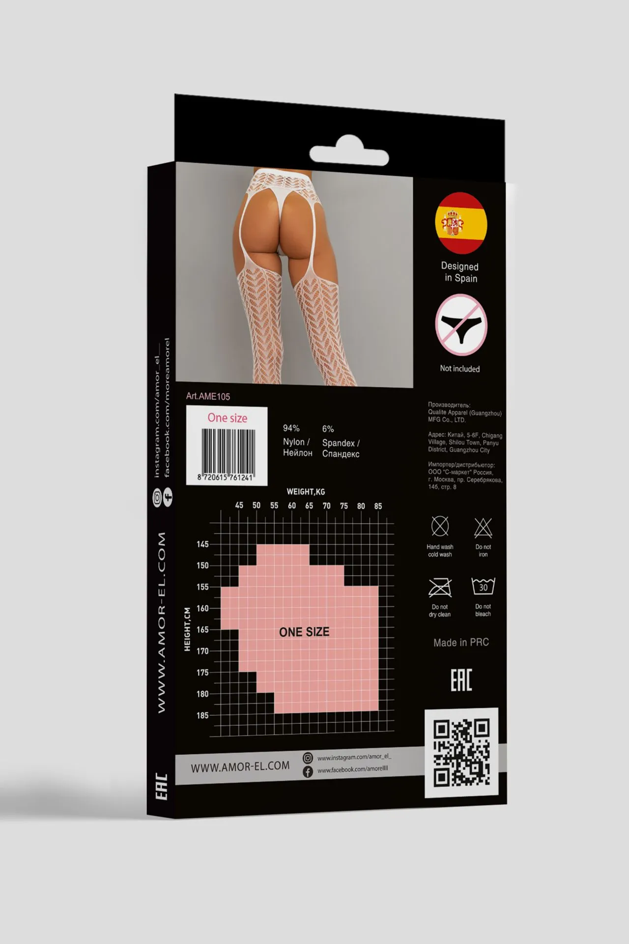 Эротическое чулки с поясом amor el (s/l) белый в Краснодаре