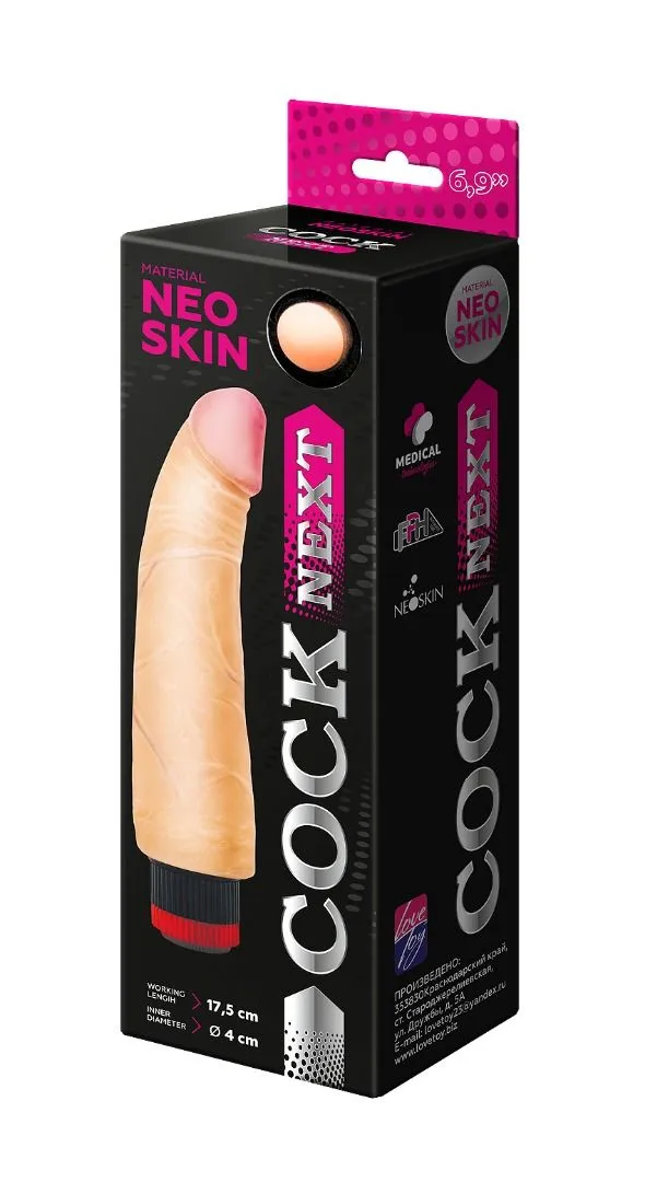вибромассажёр cock next в Краснодаре