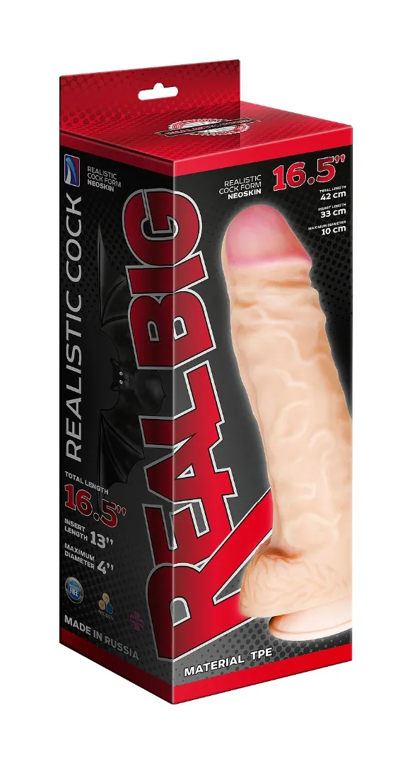 фаллоимитатор неоскин супергигант с присоской в коробке 958303ru в Краснодаре