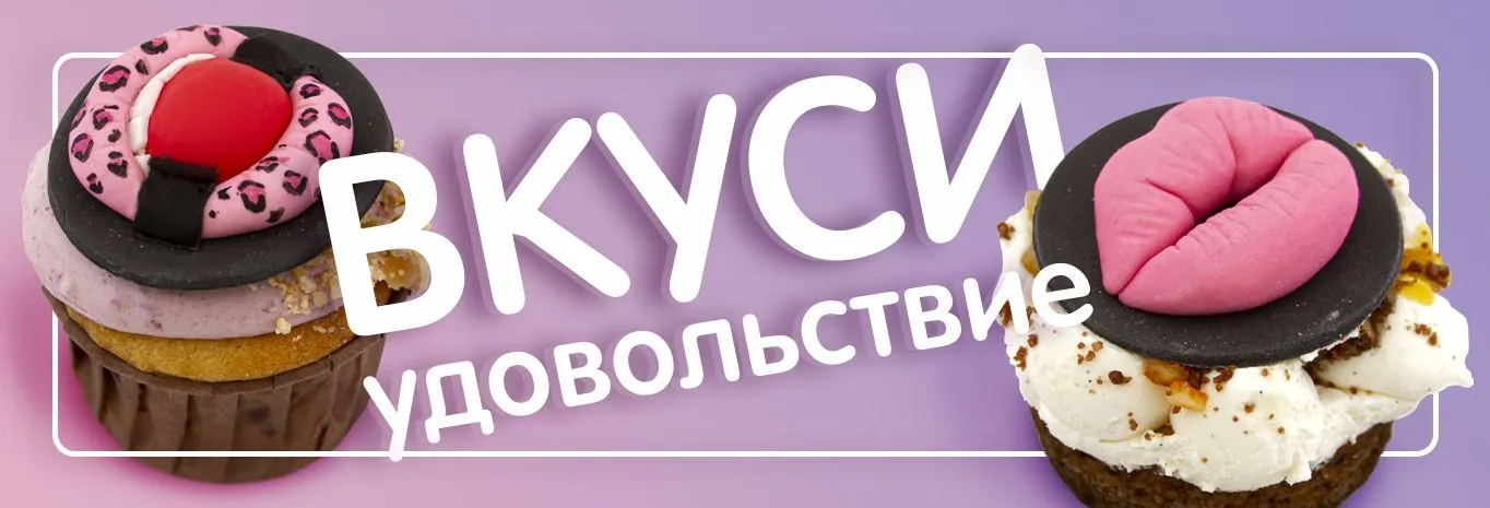 кафе