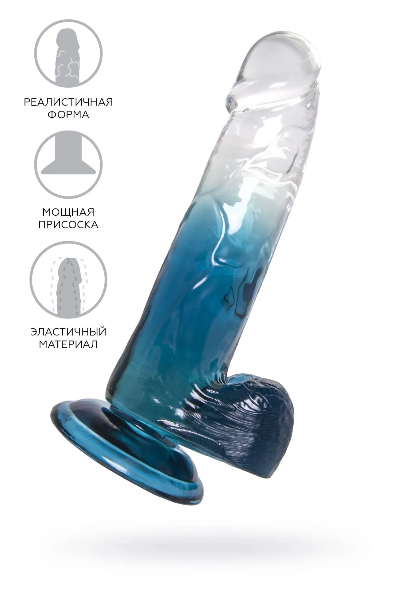 фаллоимитатор a-toys by toyfa avy, tpe, 20 см в Краснодаре