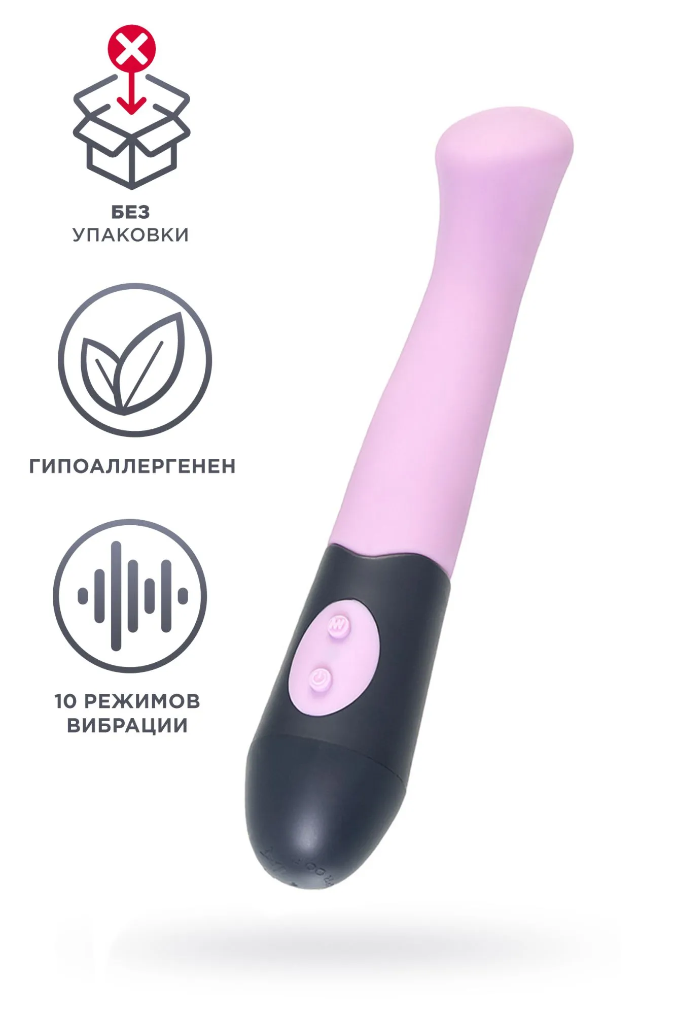 стимулятор точки g, силикон, розовый, 19 см в Краснодаре