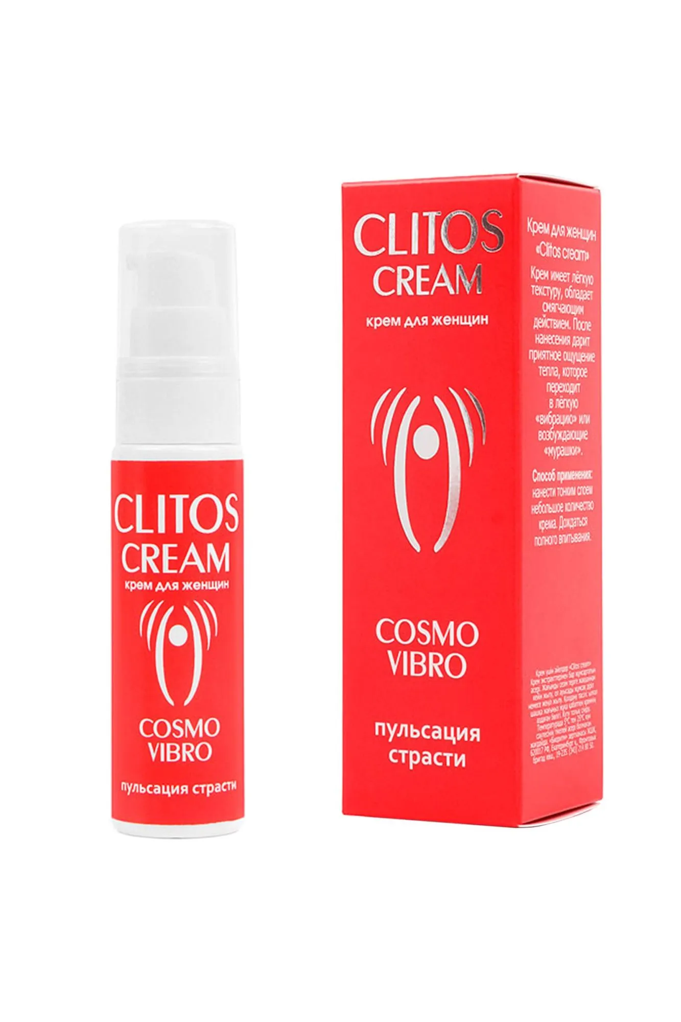крем возбуждающий"clitos cream"для женщин, 25 мл в Краснодаре