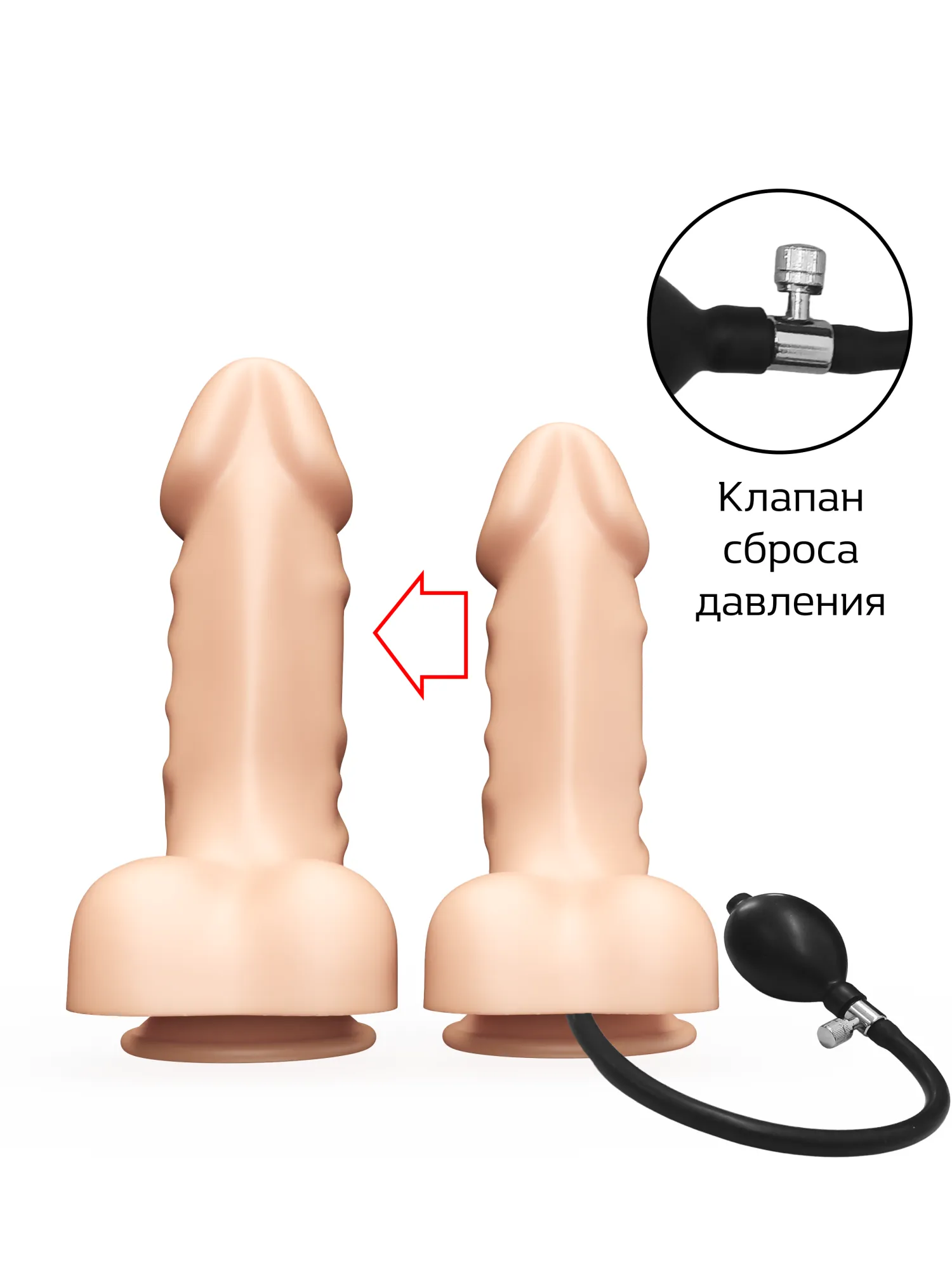 надувной фаллоимитатор lovetoy 172400ru в Краснодаре