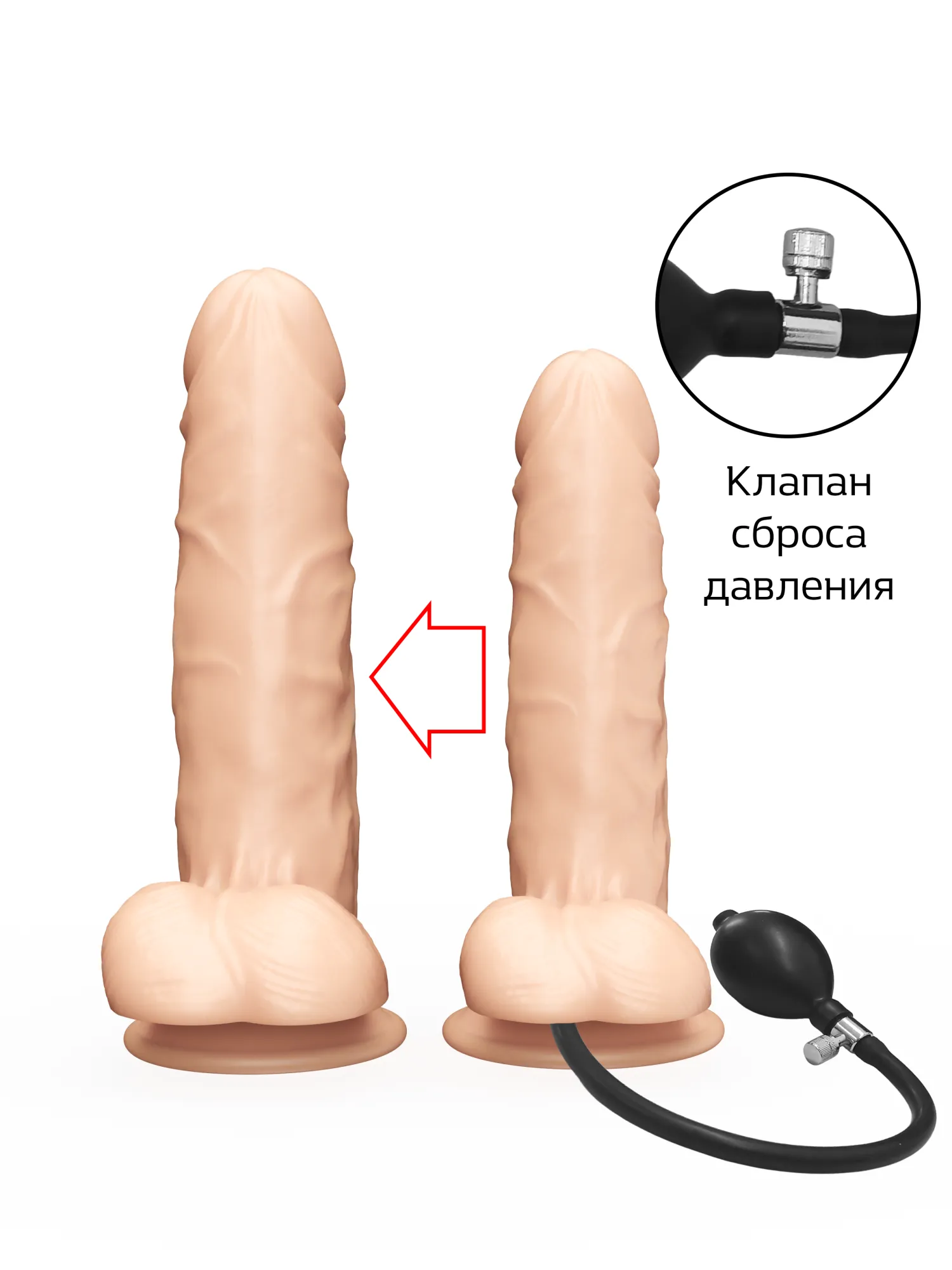 надувной фаллоимитатор lovetoy коробочная версия 171303ru в Краснодаре