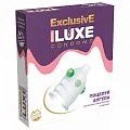 Презервативы luxe в Краснодаре