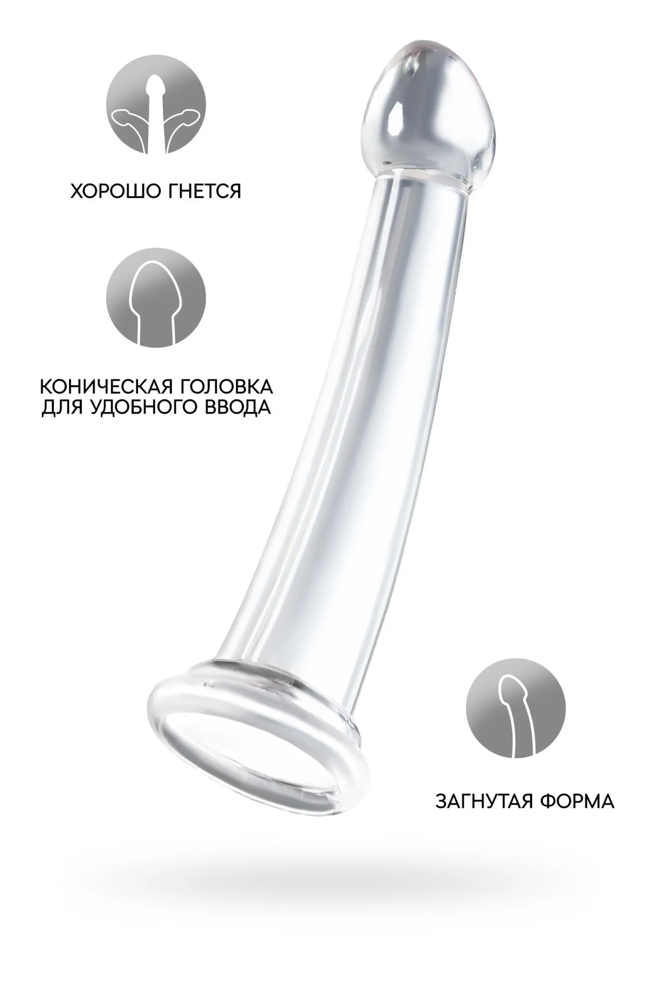 нереалистичный фаллоимитатор jelly dildo xl toyfa basic, tpe, прозрачный, 22 см в Краснодаре
