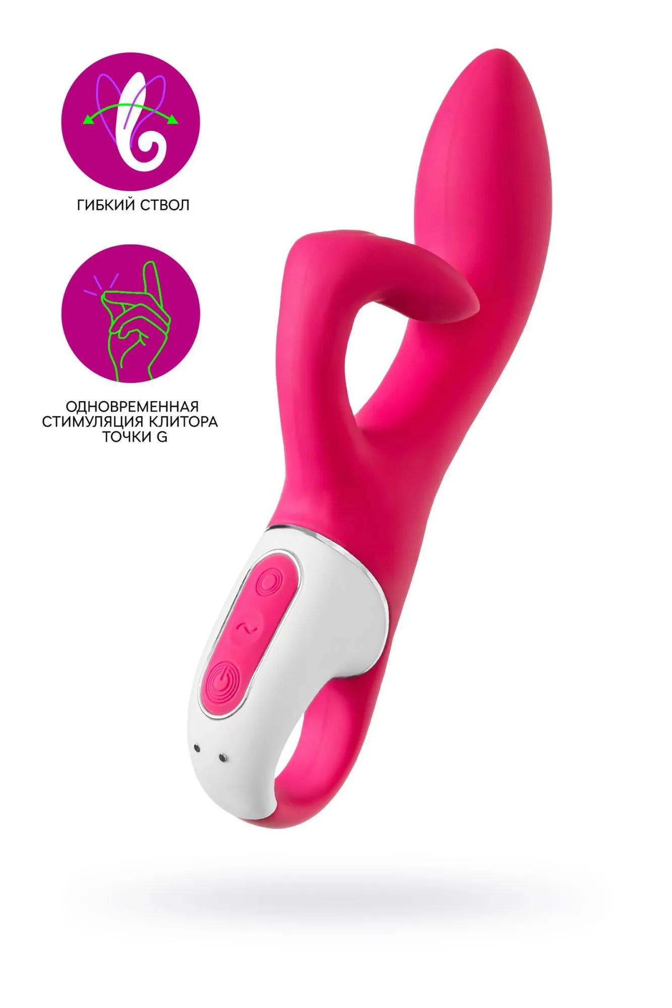 нереалистичный вибратор satisfyer embrace me, силикон, красный в Краснодаре