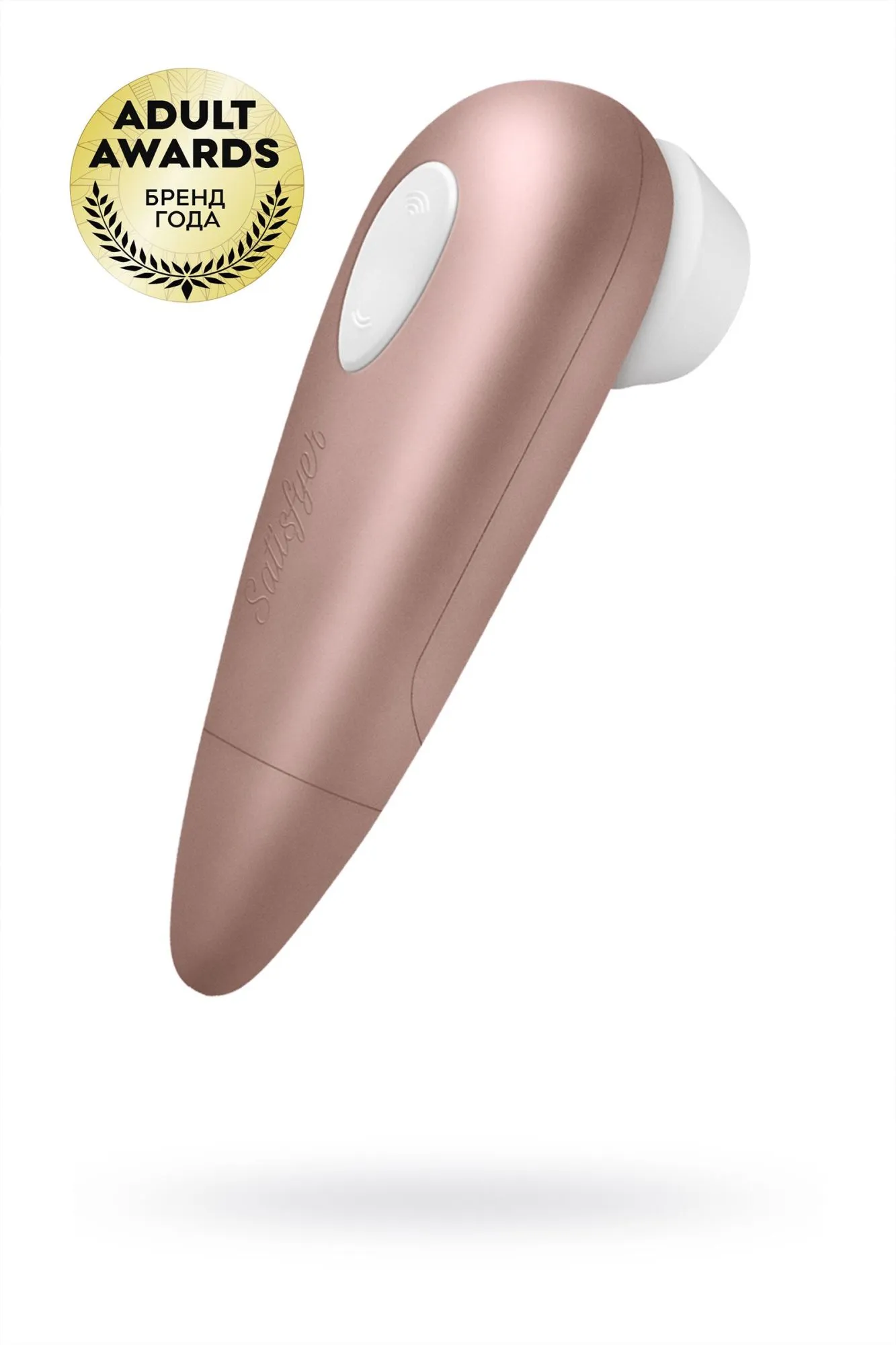 вакуум-волновой бесконтактный стимулятор клитора satisfyer 1 ng, abs пластик, розовый, 14 см. в Краснодаре