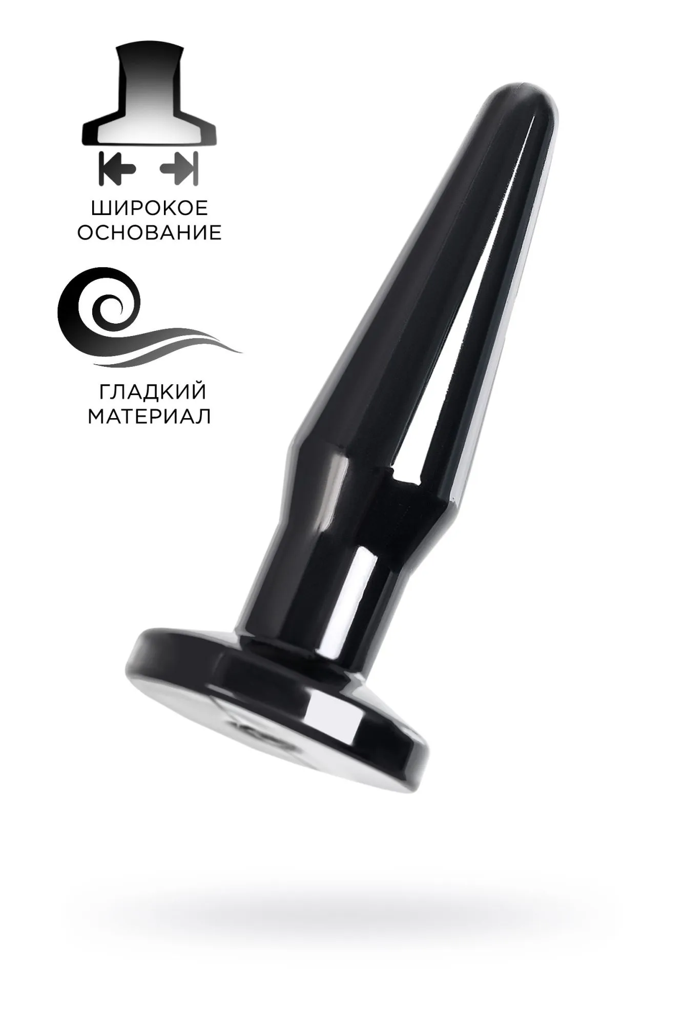 анальная втулка toyfa popo pleasure gemini α, tpe, черная, 12,1 см в Краснодаре