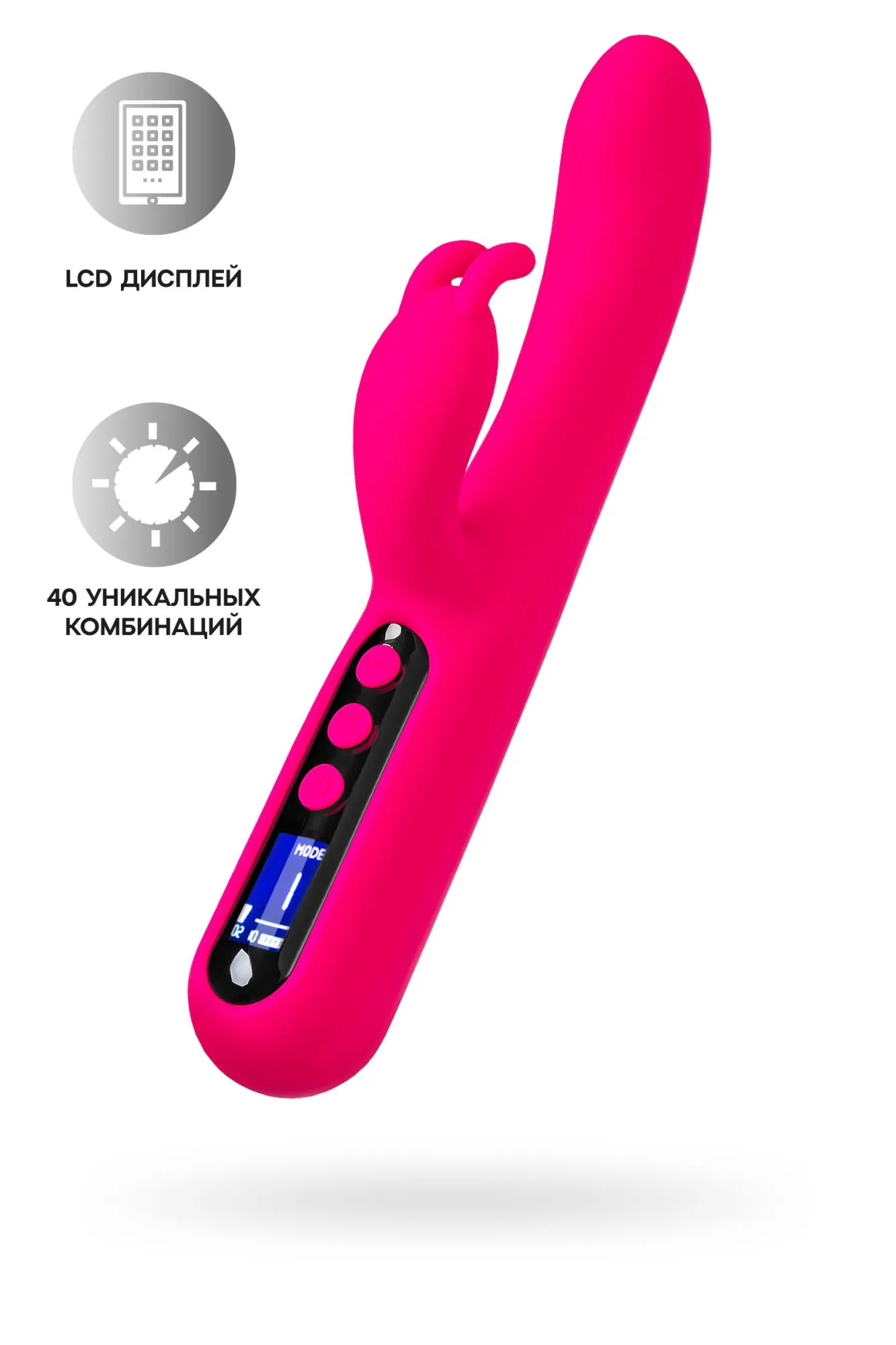 вибратор для точки g с клиторальной стимуляцией eroteq rablock, силикон, розовый, 23,5 см в Краснодаре