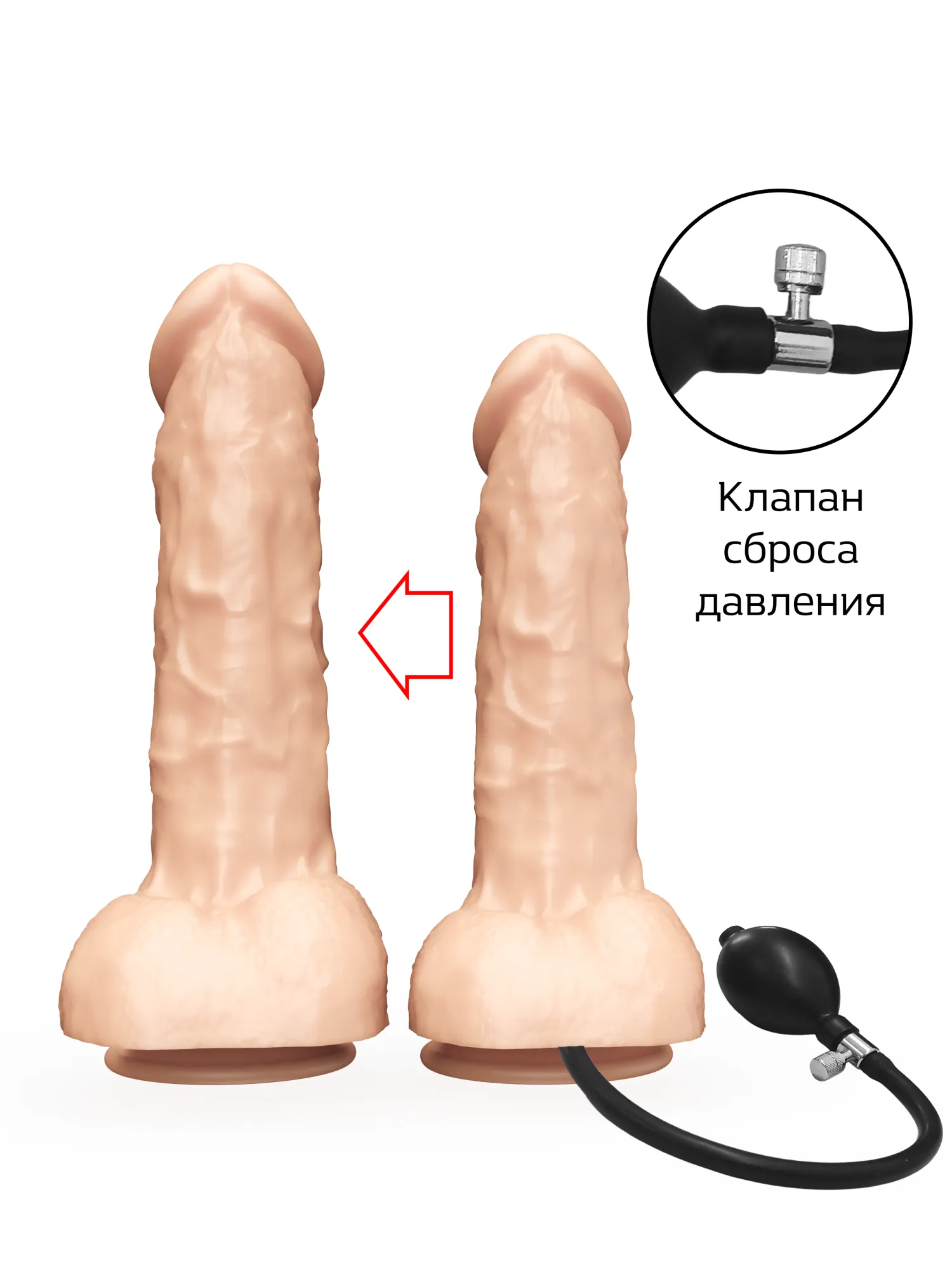 надувной фаллоимитатор lovetoy коробочная версия 175303ru в Краснодаре