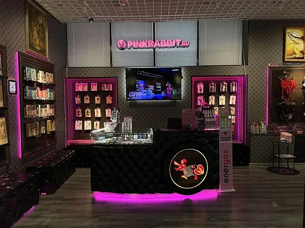 Санкт-Петербург, ТЦ «Купеческий Двор» Коломяжский 15 корп. 2 этаж 2