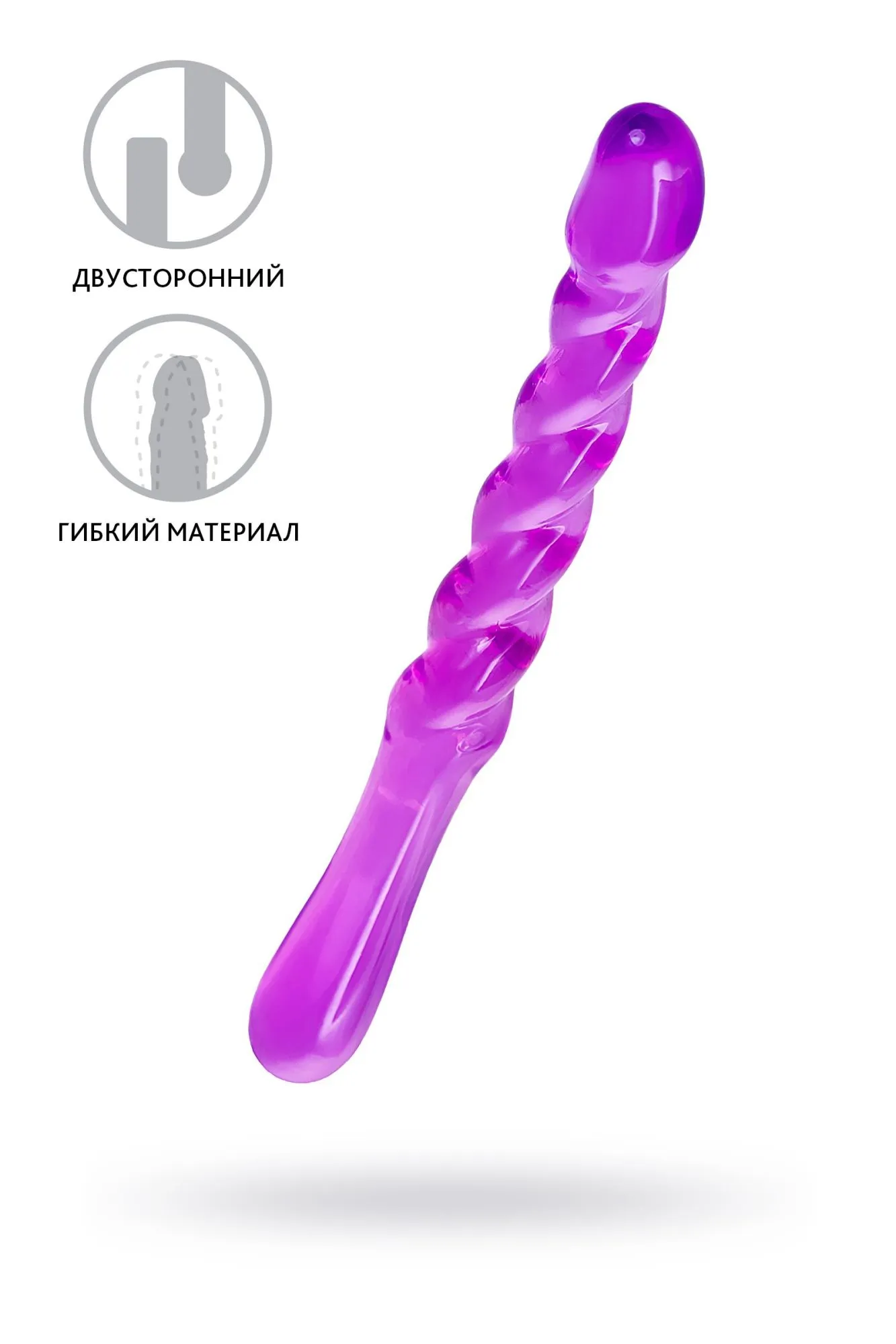 двусторонний фаллоимитатор a-toys by toyfa tanza, tpe, фиолетовый, 27,5 см в Краснодаре