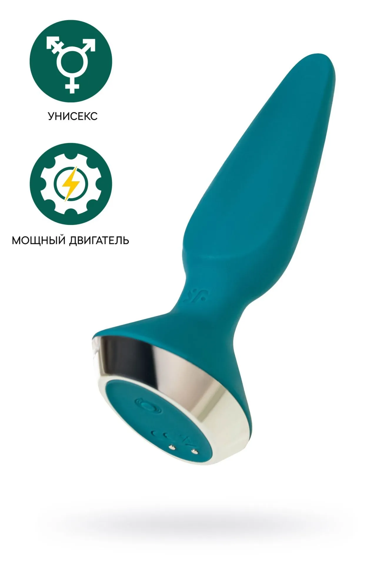 анальная втулка satisfyer ilicious 1, зеленая в Краснодаре