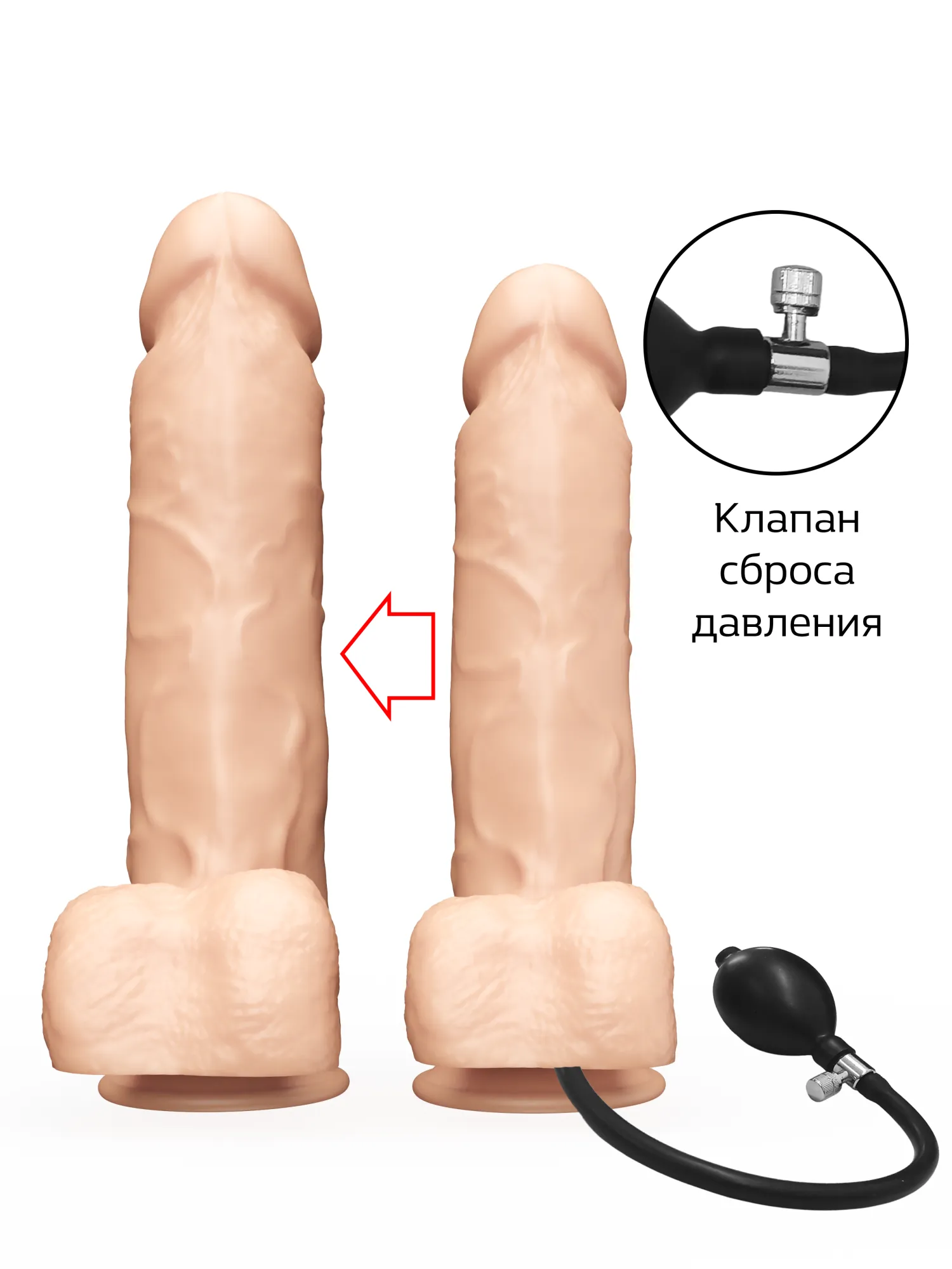 надувной фаллоимитатор lovetoy 171500ru в Краснодаре