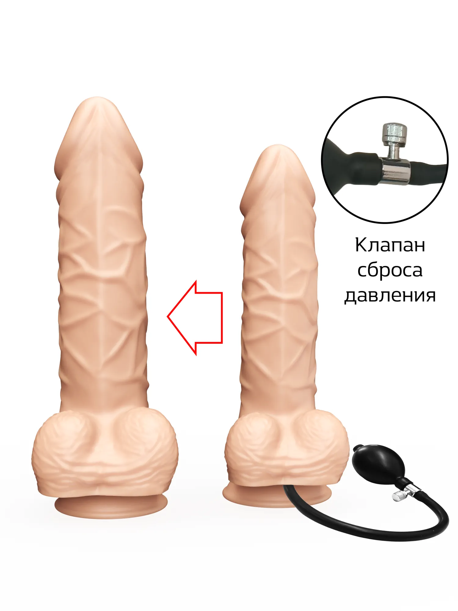 надувной фаллоимитатор lovetoy 179000ru в Краснодаре
