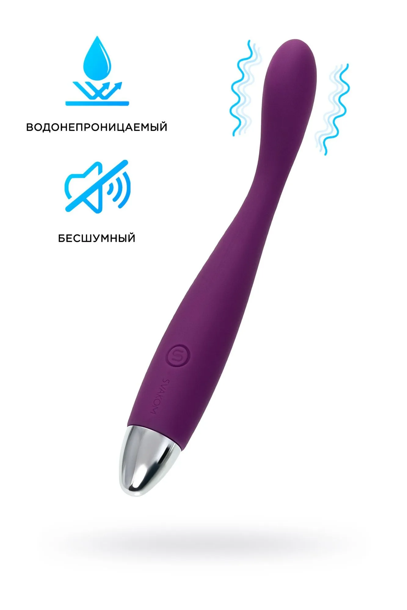 вибратор svakom coco, силикон, фиолетовый в Краснодаре