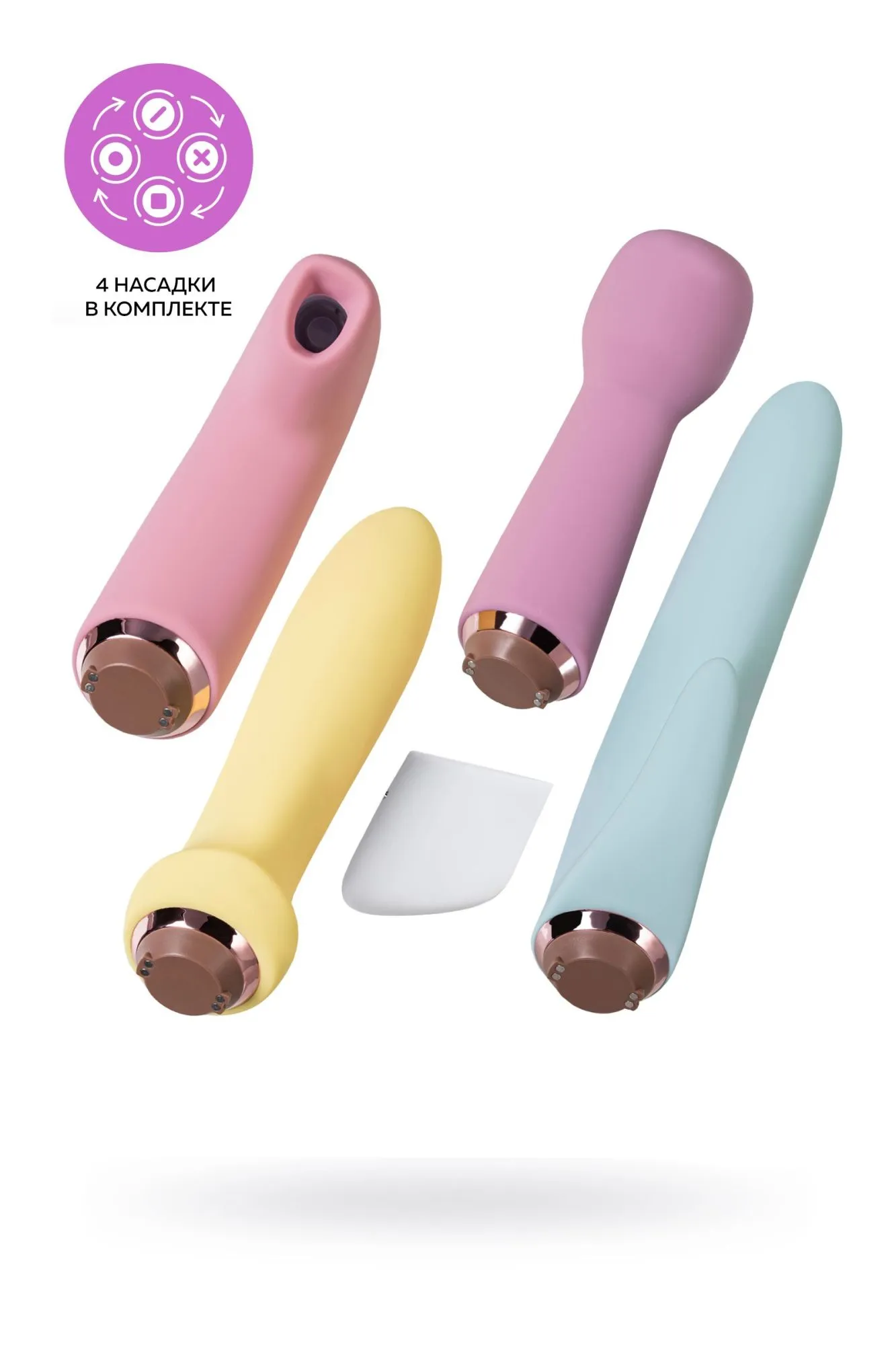 набор вибраторов satisfyer marvelous four, силикон, ассорти в Краснодаре