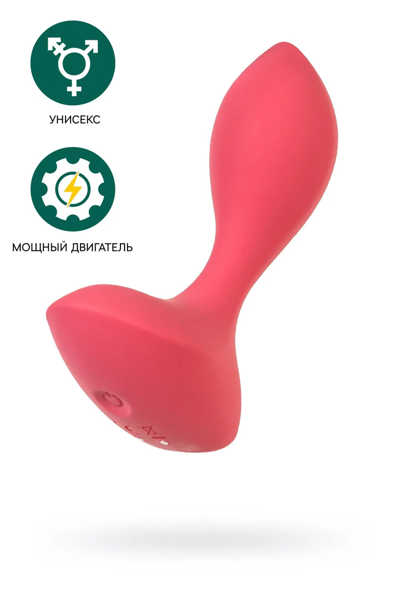 анальная втулка satisfyer backdoor lover, красная в Краснодаре