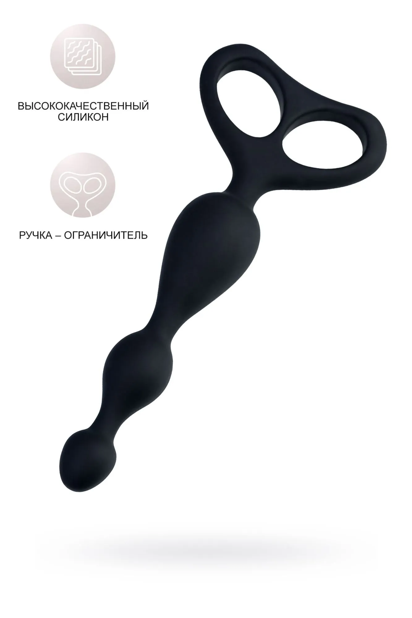 анальная втулка popo pleasure by toyfa aquilae, водонепроницаемая, силикон, черная, 18 см, ø 3 см в Краснодаре