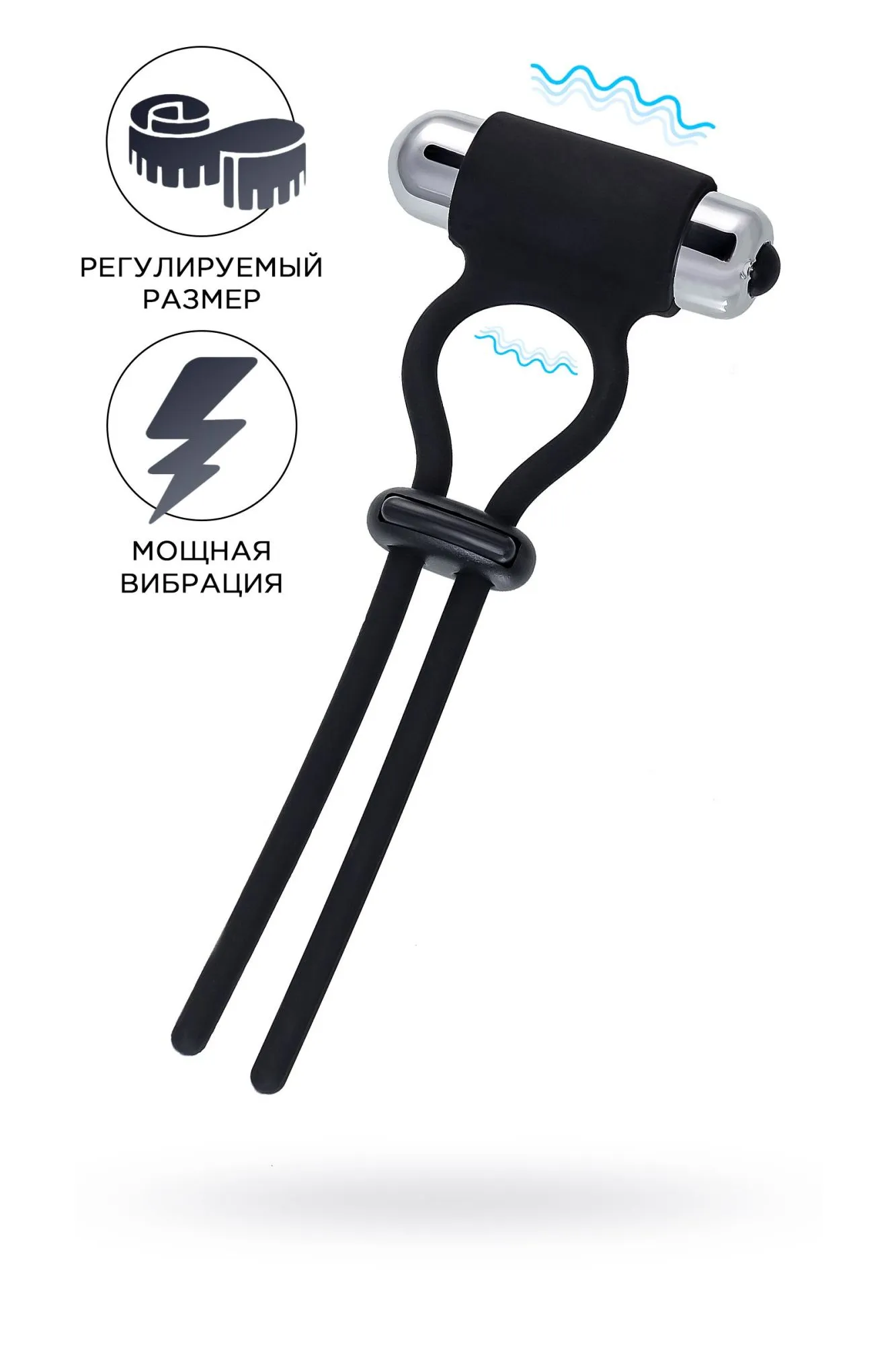 лассо на пенис a-toys by toyfa jat, силикон, черное, 14 см в Краснодаре