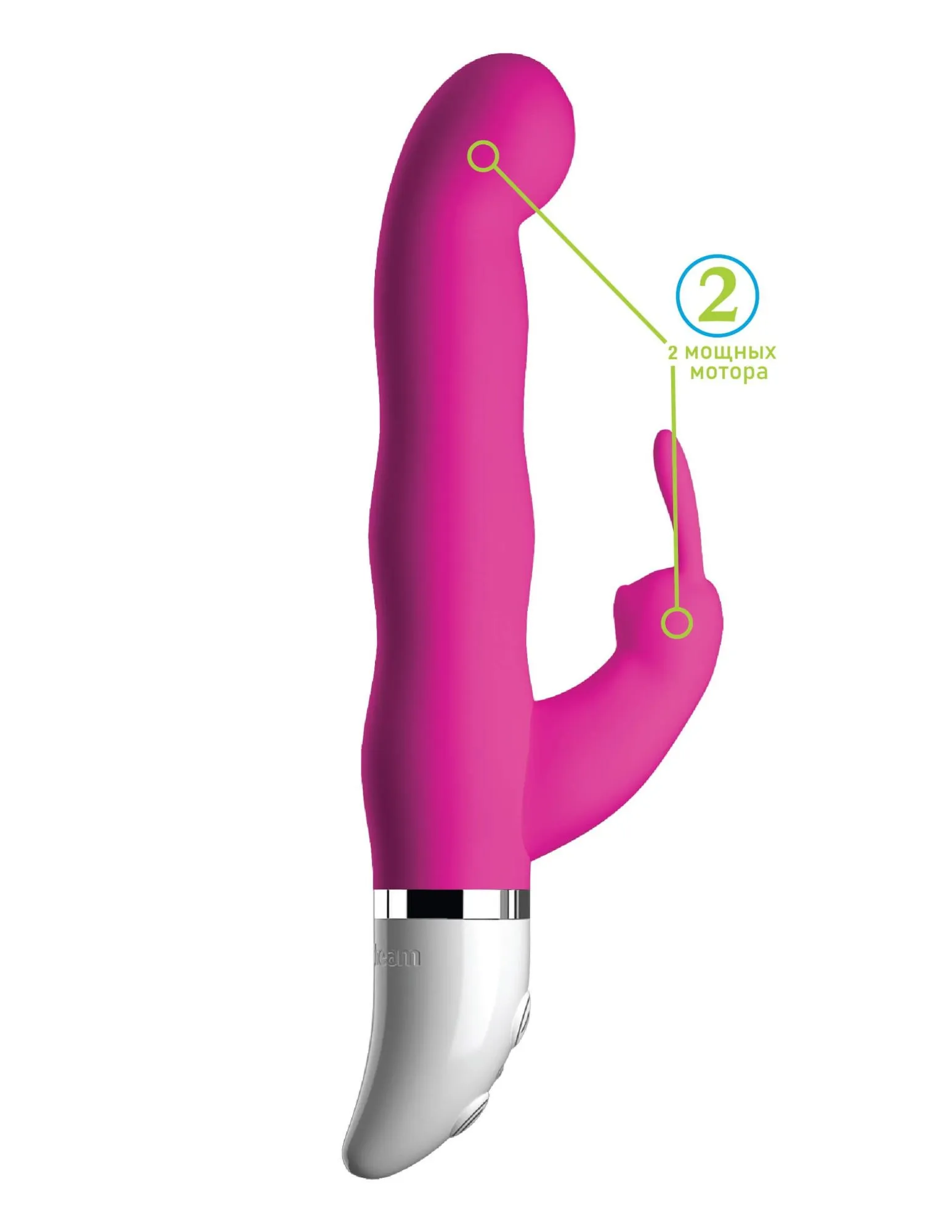 вибратор pipedream crush sweetie, розовый в Краснодаре