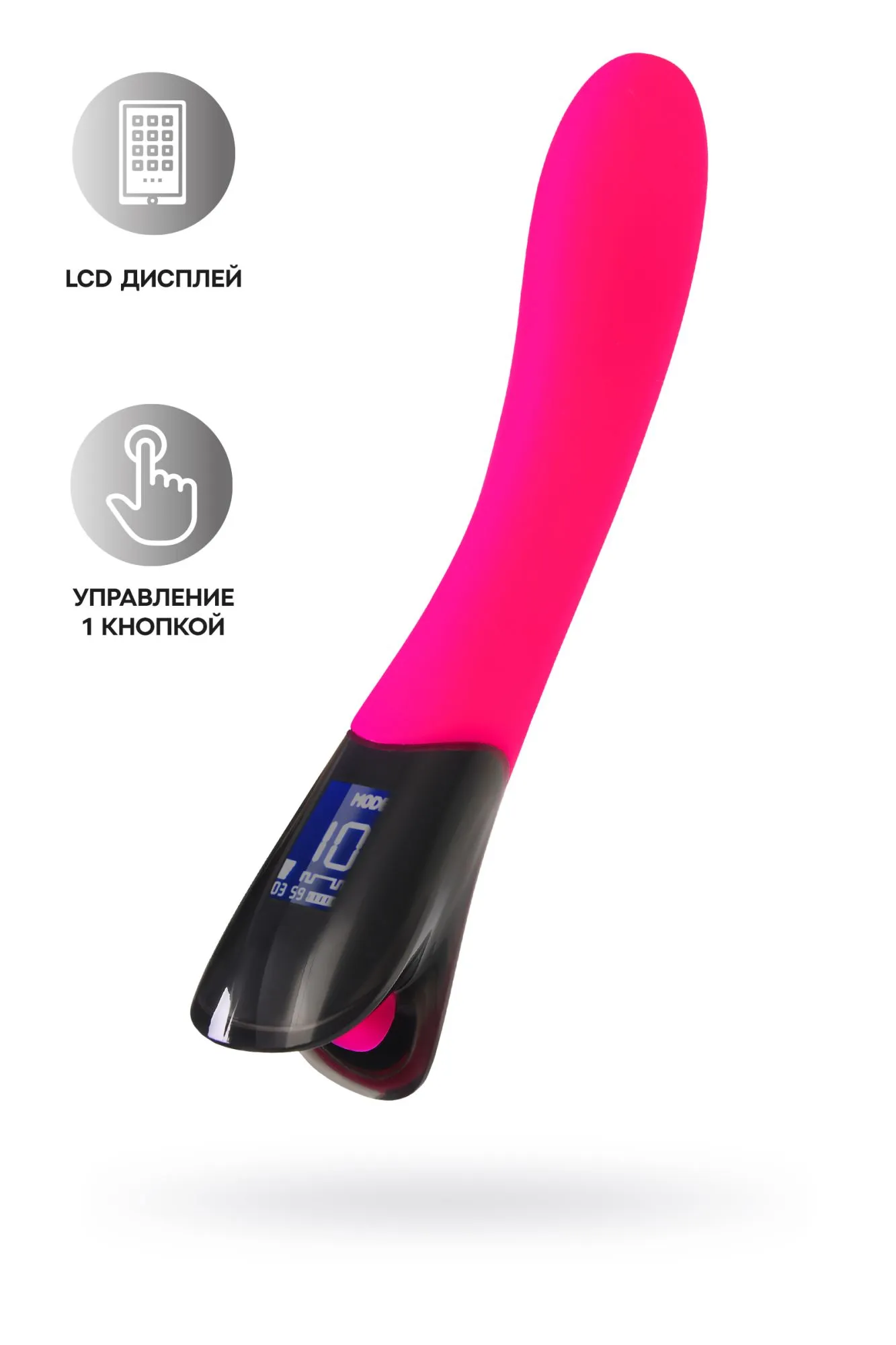 вибратор eroteq mecawn, силикон, розовый, 20,5 см в Краснодаре