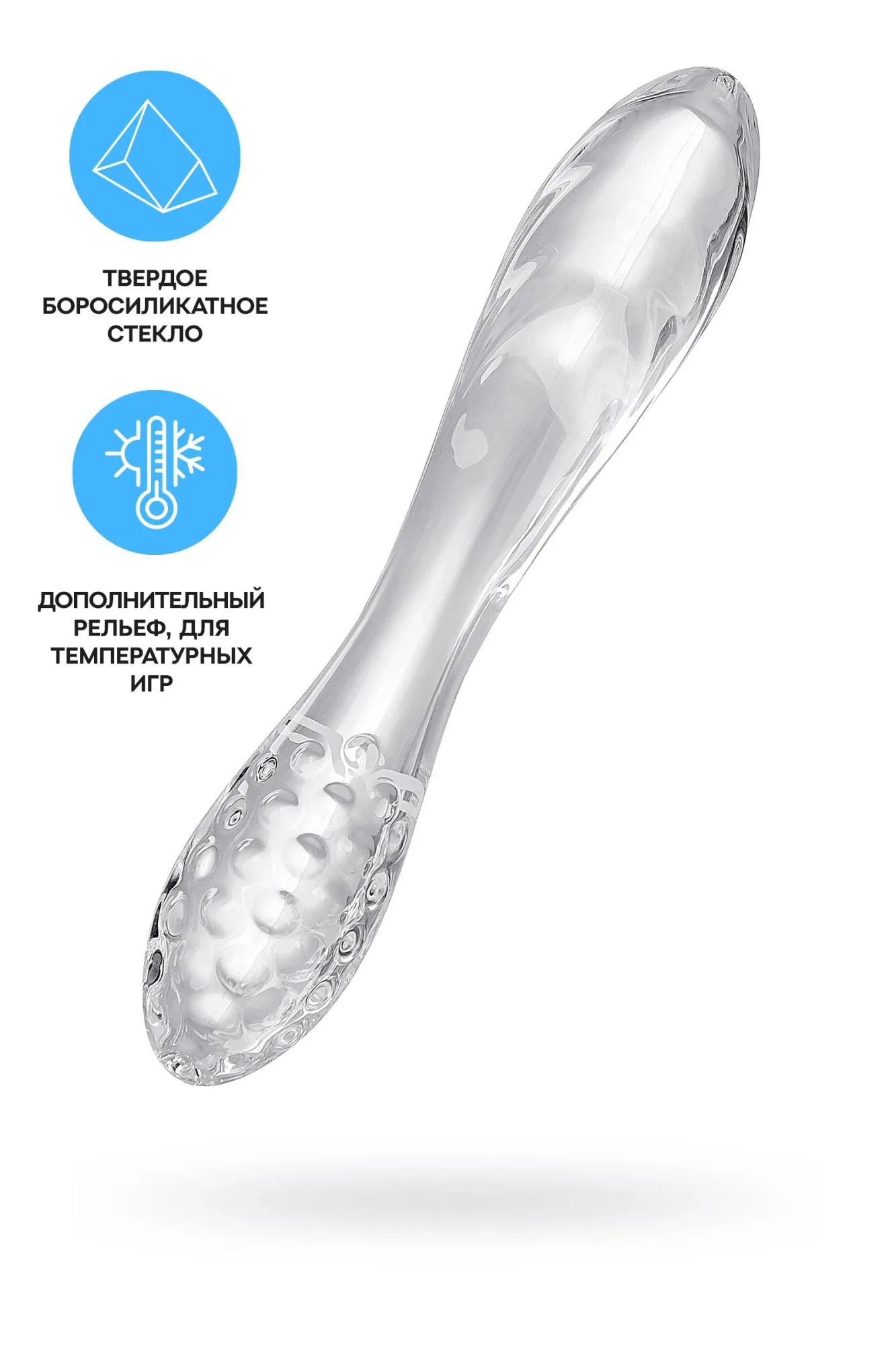 двусторонний фаллоимитатор satisfyer dazzling crystal 1, стекло, прозрачный, 18,5 см в Краснодаре