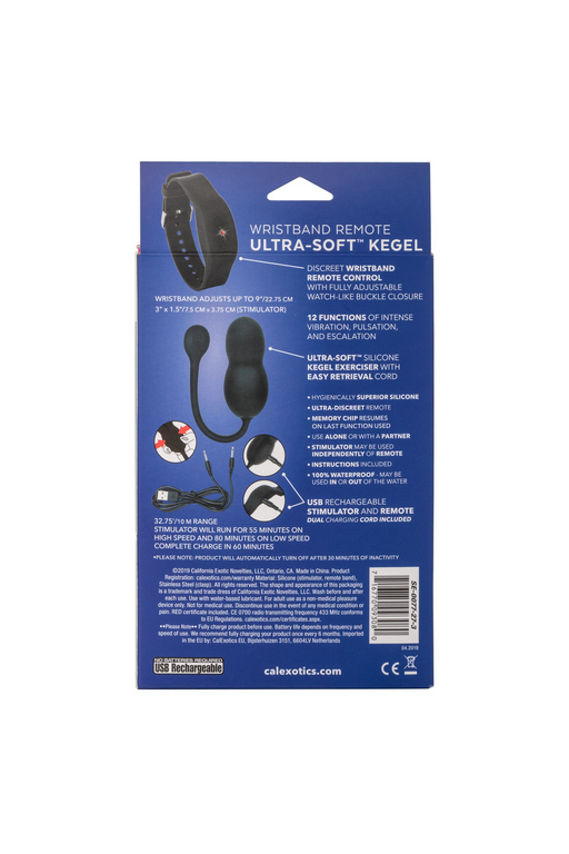 ультра-мягкие вагинальные виброшарики с управлением при помощи браслета ultra-soft kegel system в Краснодаре