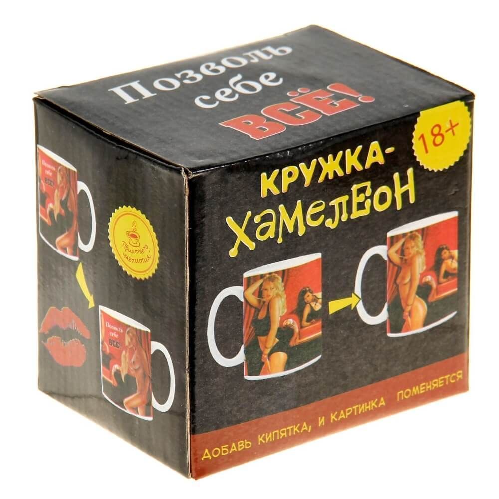 кружка-хамелеон сима ленд позволь себе все, 250 мл в Краснодаре