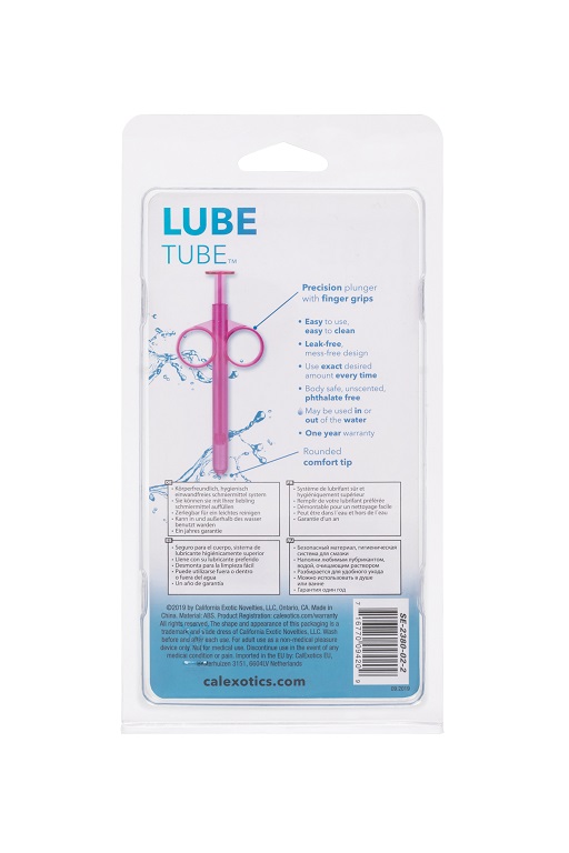 набор шприцов для введения лубриканта lube tube в Краснодаре