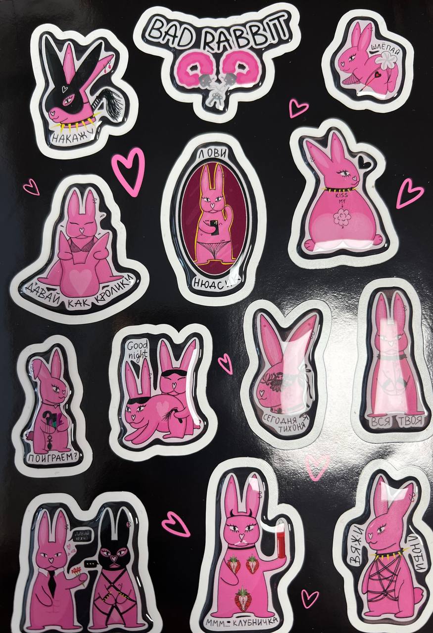 стикерпак pink rabbit 21х14,8 в Краснодаре