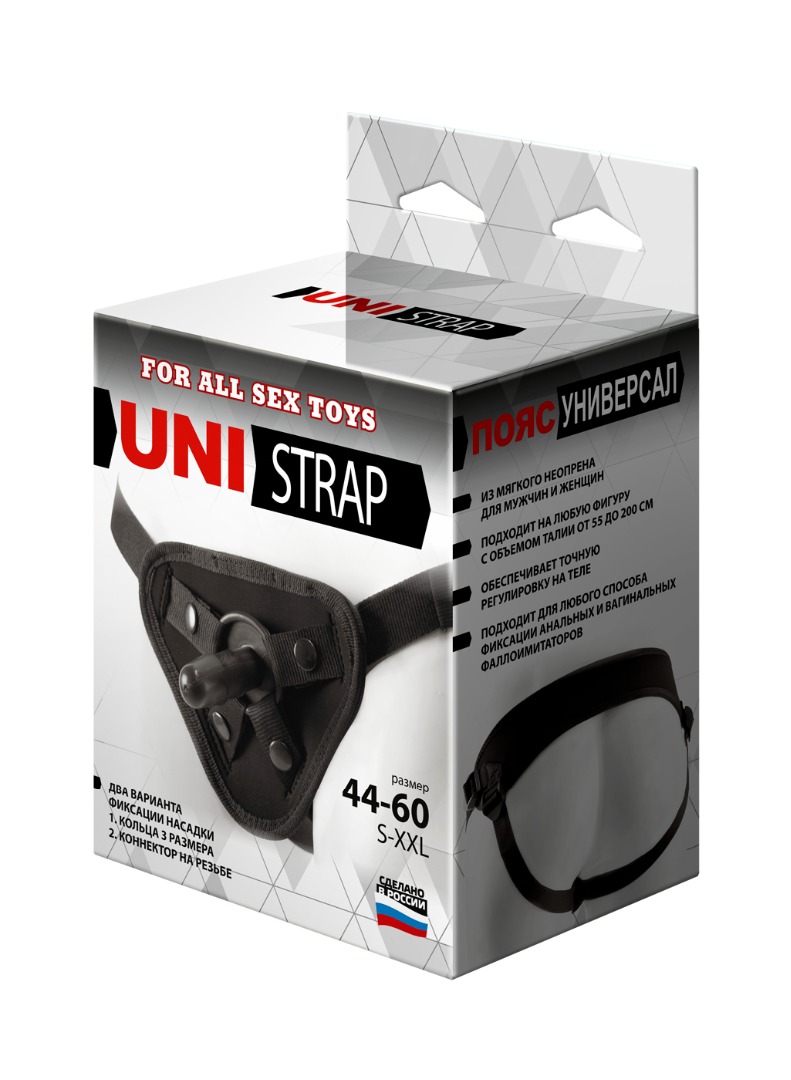 трусики harness uni strap универсальные 060003ru в Краснодаре