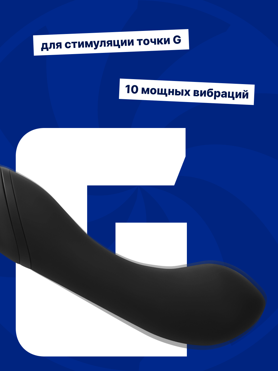 нагревающийся вонд heating wand black 1018-01lola в Краснодаре