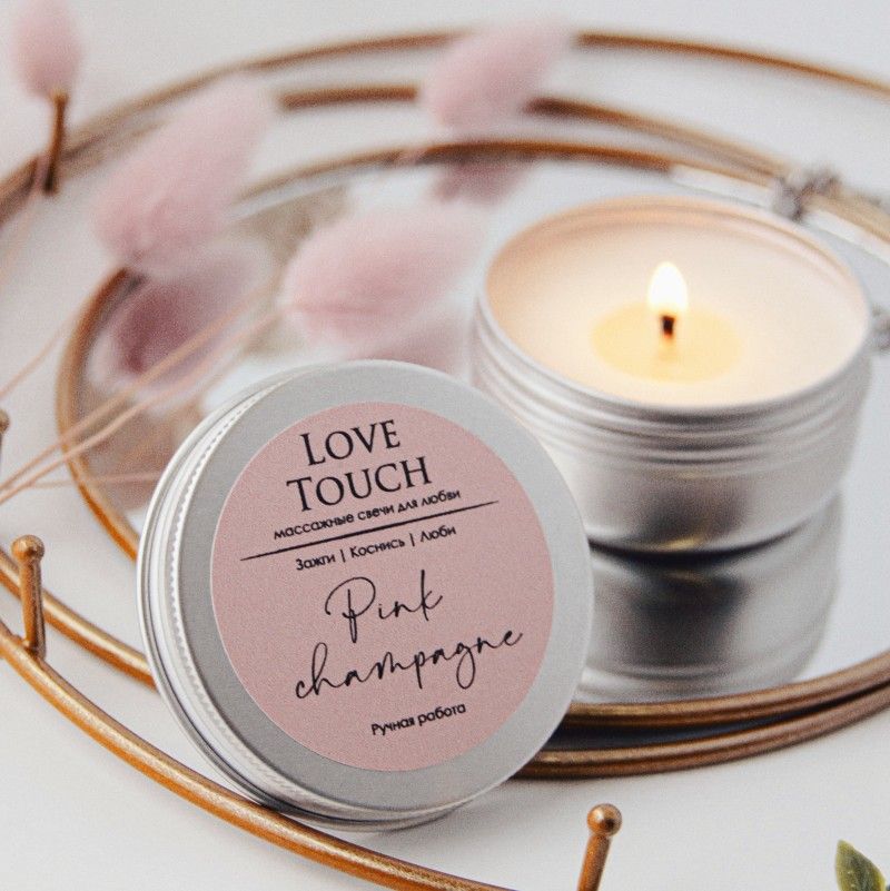 свеча массажная love touch розовое шампанское, 50 мл в Краснодаре