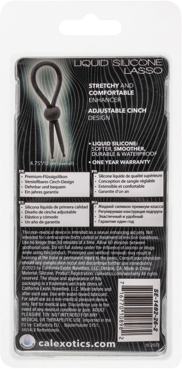 лассо на пенис из силикона drpsh-alpha liq. sili lasso в Краснодаре