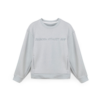 Свитшот Pink Rabbit идеальный оверсайз, серый, XL/2XL