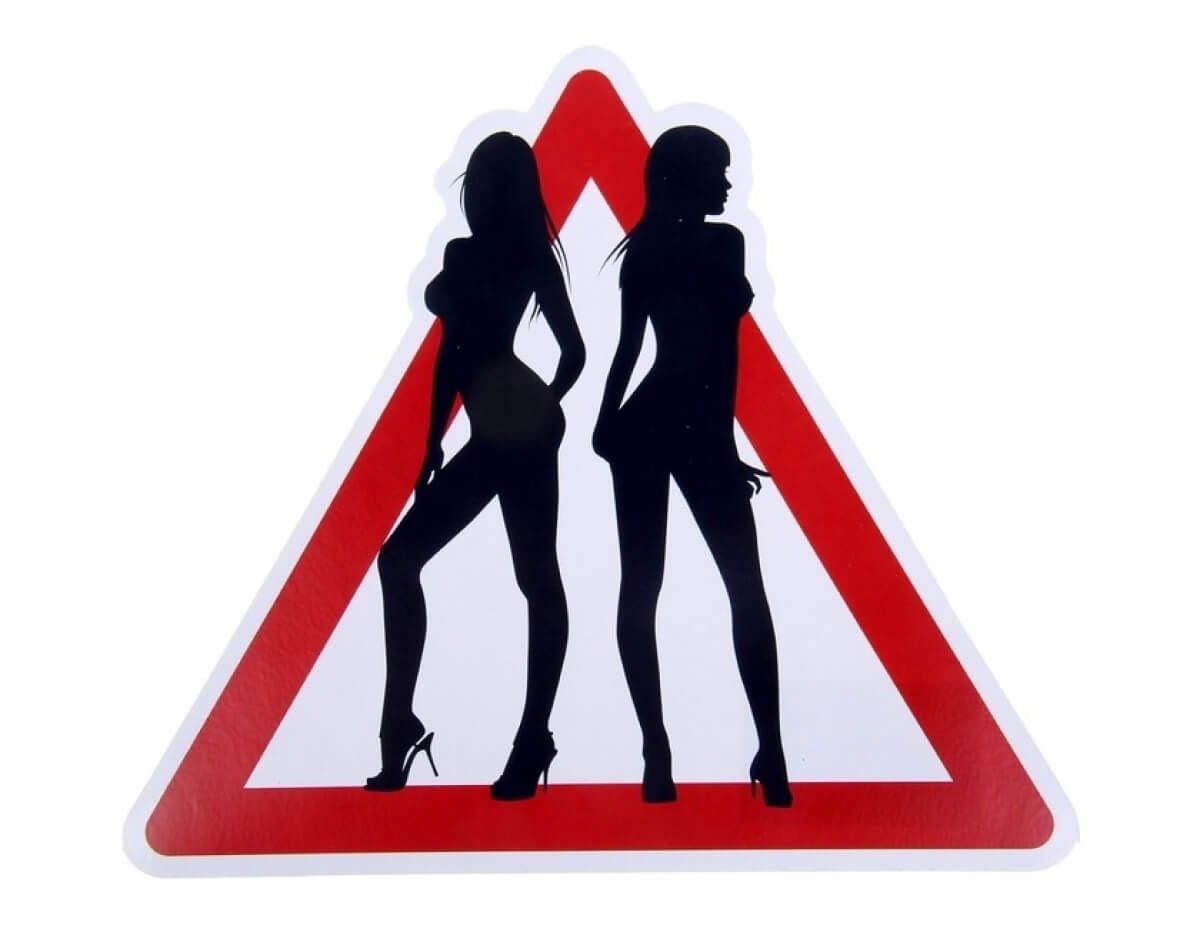 наклейка знак на авто сима ленд две девушки в Краснодаре