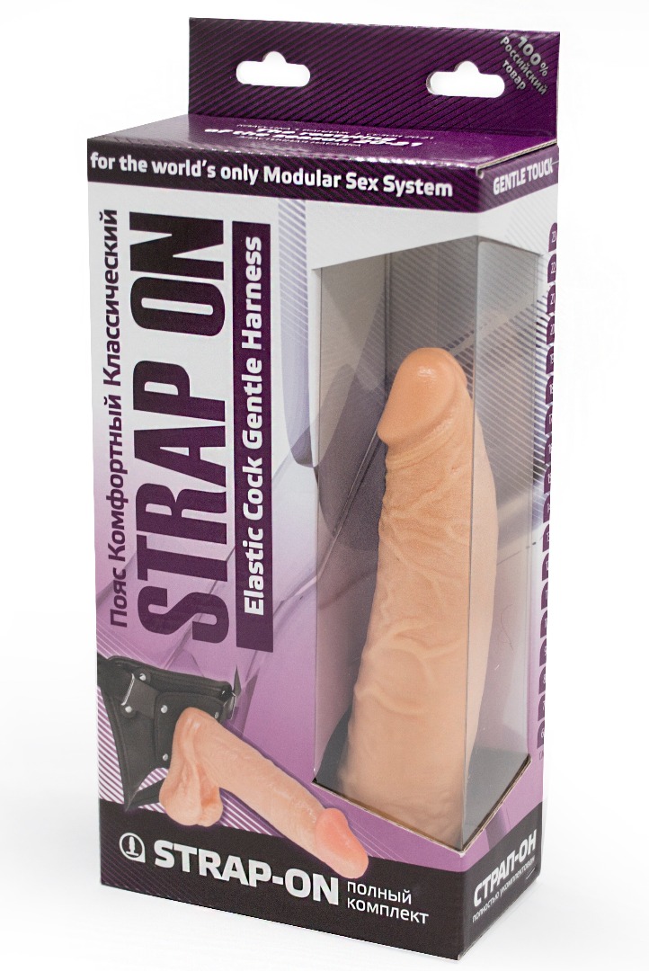 страпон харнес в подарочной упаковке из пвх 280703ru в Краснодаре