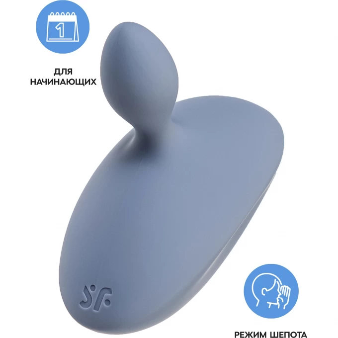 анальная вибровтулка satisfyer booty absolute beginners 4, серый, 3,5 см в Краснодаре