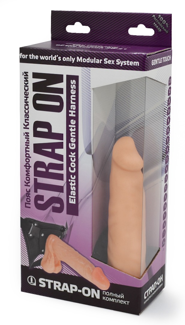 страпон харнес в подарочной упаковке из пвх 287103ru в Краснодаре