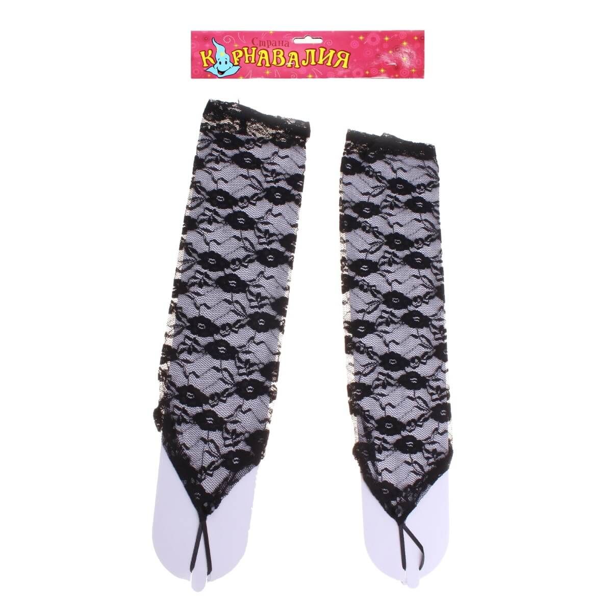 Нарукавники Сима Ленд Кружево, гипюровые