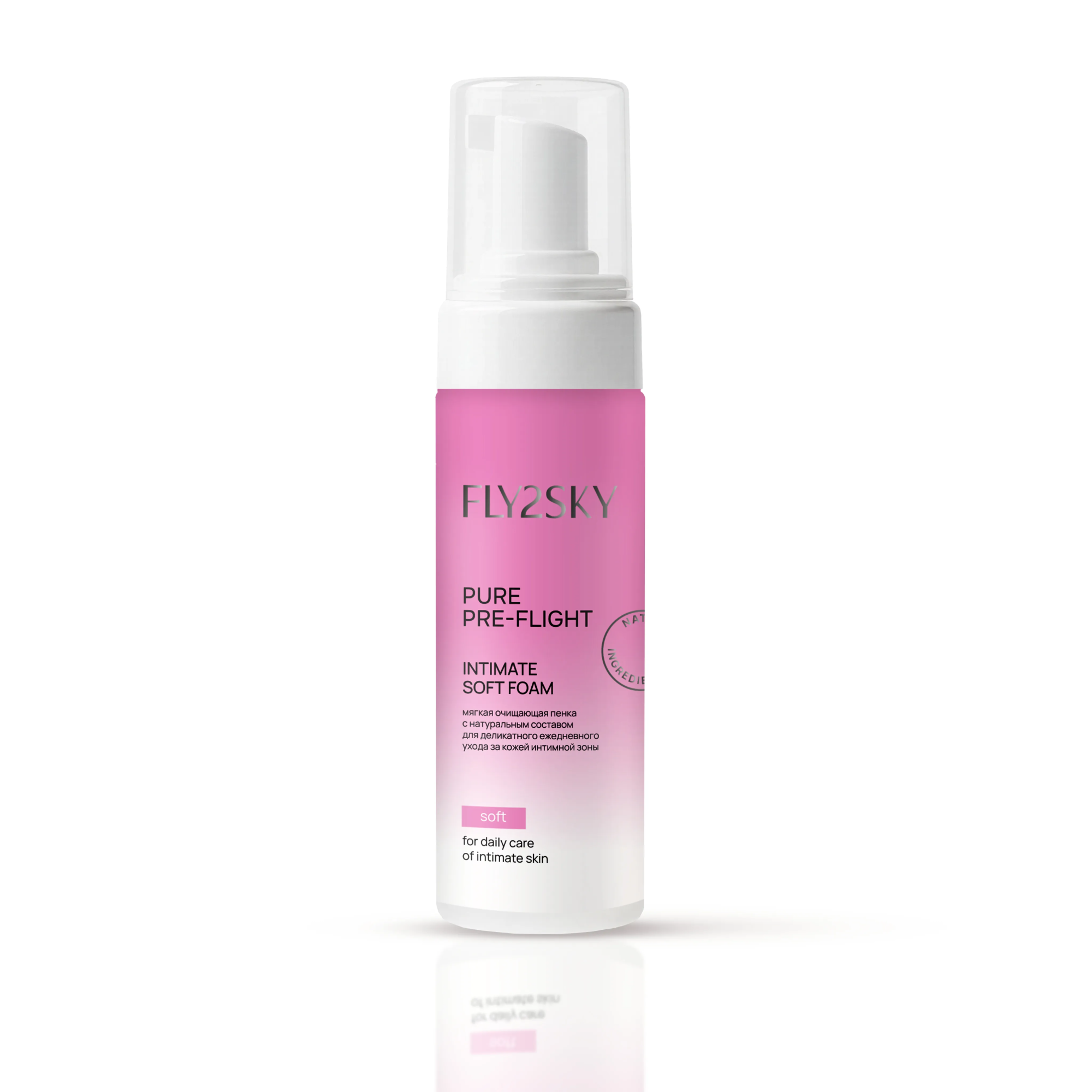 пенка intimate soft foam  в Краснодаре
